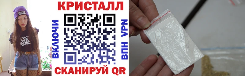 Amphetamine Premium  blacksprut   Высоцк  наркота 