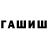 Метадон VHQ Ramzan Makeyev