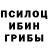 Каннабис AK-47 konvert