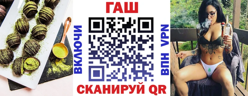 даркнет сайт  Высоцк  Еда ТГК марихуана 