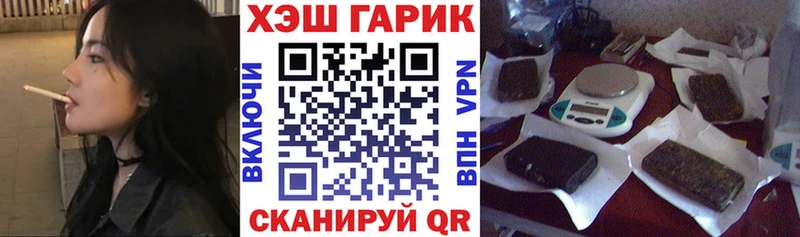 сайты даркнета формула Высоцк ГАШ ice o lator