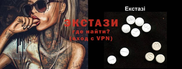МДПВ Белоозёрский