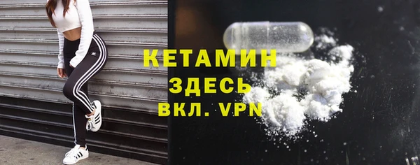 МДПВ Белоозёрский