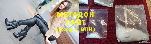 каннабис Белокуриха