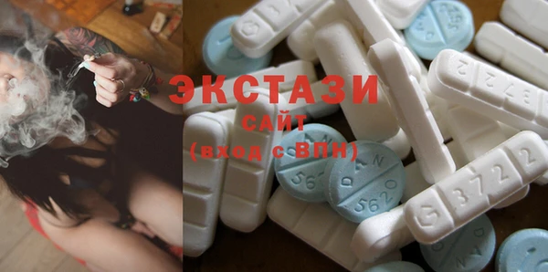 каннабис Белокуриха