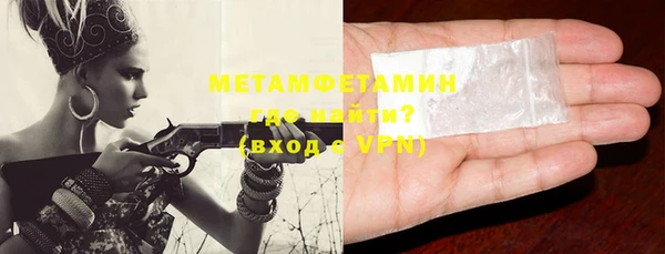 МДПВ Белоозёрский
