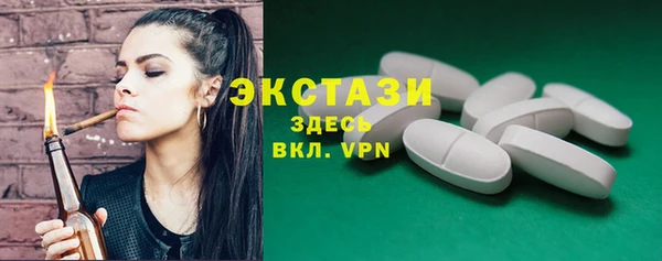 МДПВ Белоозёрский