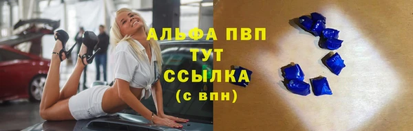 МДПВ Белоозёрский
