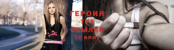 мяу мяу мука Беломорск