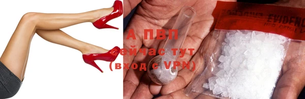 МДПВ Белоозёрский