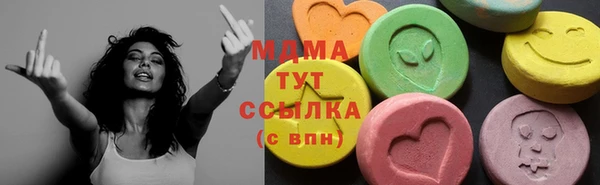 прущая мука Балахна