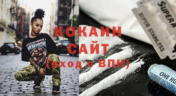 МДПВ Белоозёрский