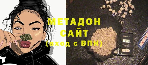 МДПВ Белоозёрский