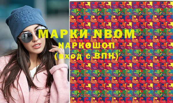 МДПВ Белоозёрский