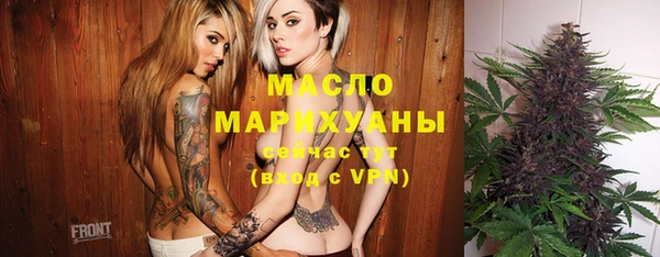 МДПВ Белоозёрский