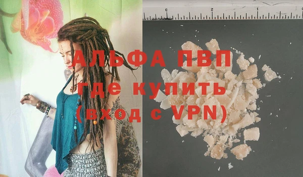 гидра Тихвин