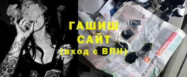 каннабис Белокуриха