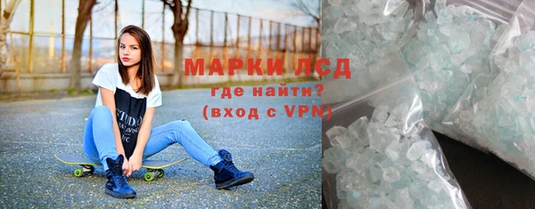 мяу мяу мука Беломорск