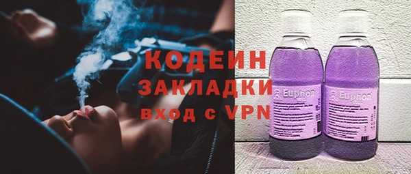 МДПВ Белоозёрский