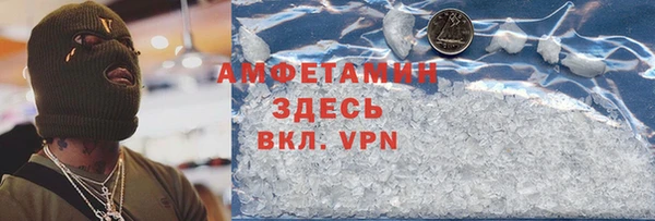 каннабис Белокуриха