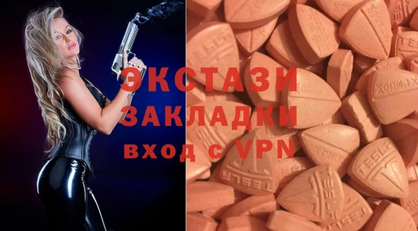 МДПВ Белоозёрский