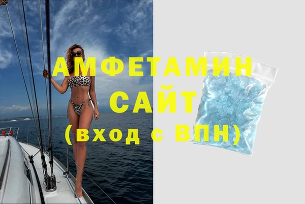 МДПВ Белоозёрский