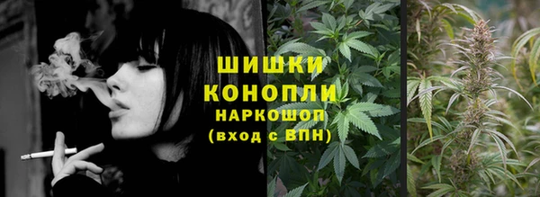 jwh Тихорецк